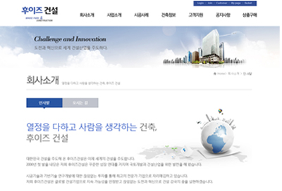 스킨 상세 이미지