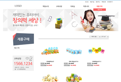 스킨 상세 이미지