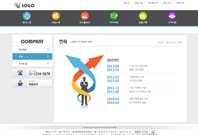 스킨 상세 이미지