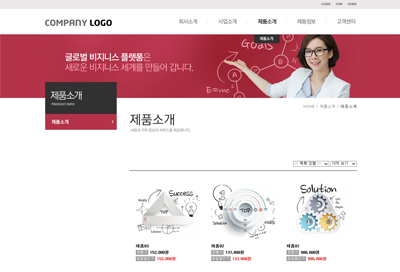 스킨 상세 이미지