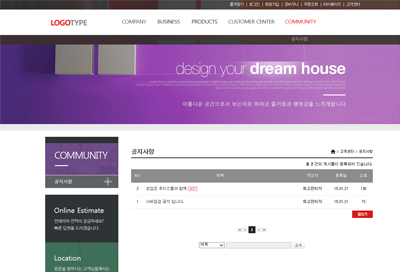 스킨 상세 이미지