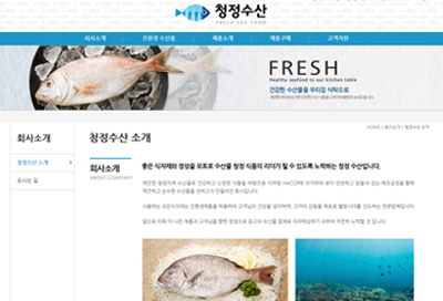 스킨 상세 이미지