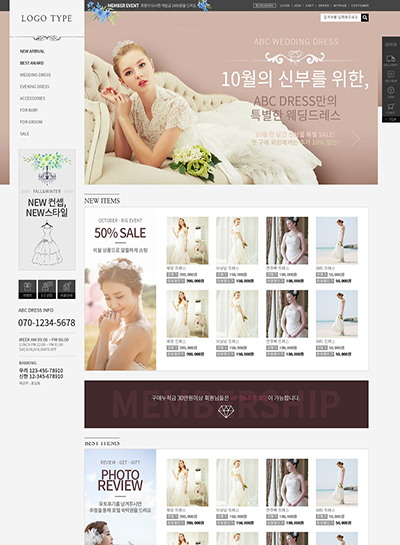 skin080