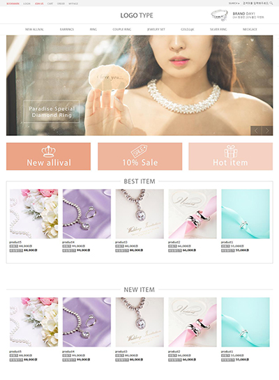 skin092